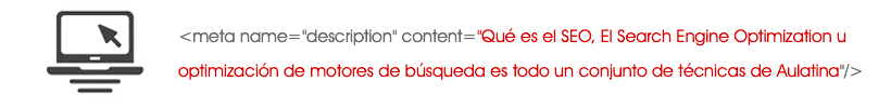 Qué es el SEO